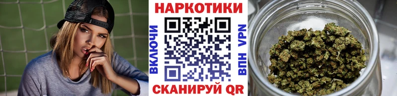 Виды наркоты Миасс A-PVP  АМФЕТАМИН  Марихуана  ГАШИШ 