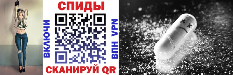 MEGA зеркало Миасс Амфетамин VHQ