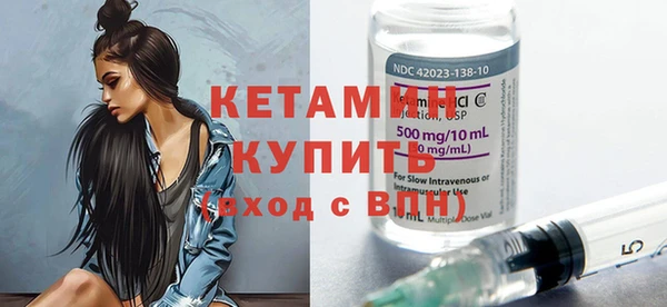 кристаллы Кукмор