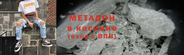 мет Янаул