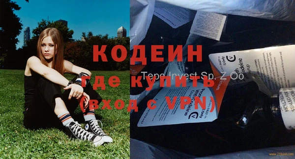 кристаллы Кукмор