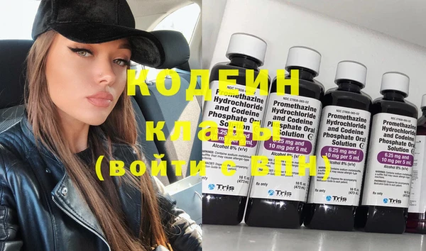 кристаллы Кукмор