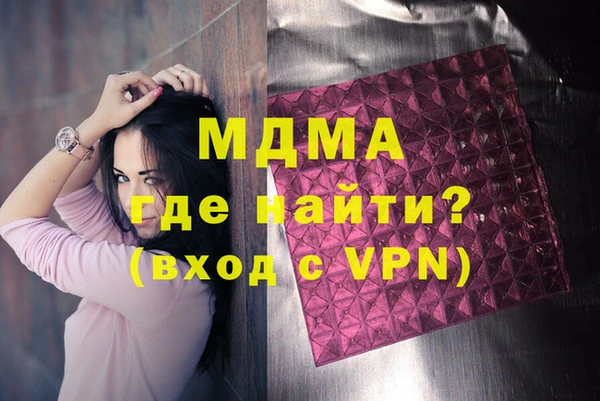 кристаллы Кукмор