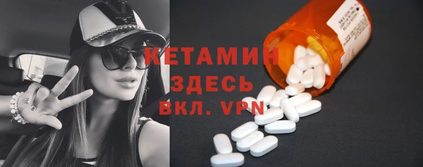 гашишное масло Куйбышев