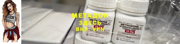 кристаллы Кукмор