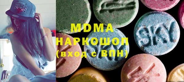 первитин Кулебаки