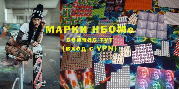 mix Краснотурьинск