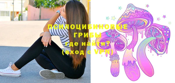 первитин Кулебаки
