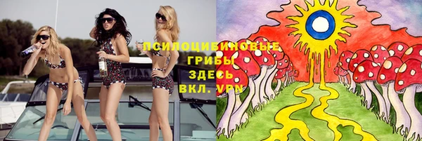 кристаллы Кукмор