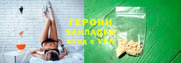 первитин Кулебаки