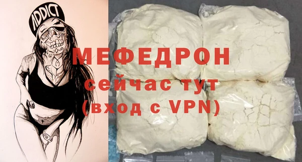 гашишное масло Куйбышев