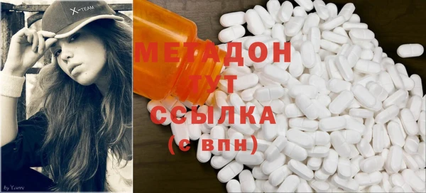 кристаллы Кукмор