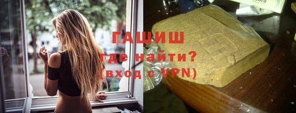 первитин Кулебаки