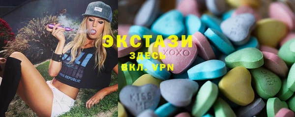 первитин Кулебаки