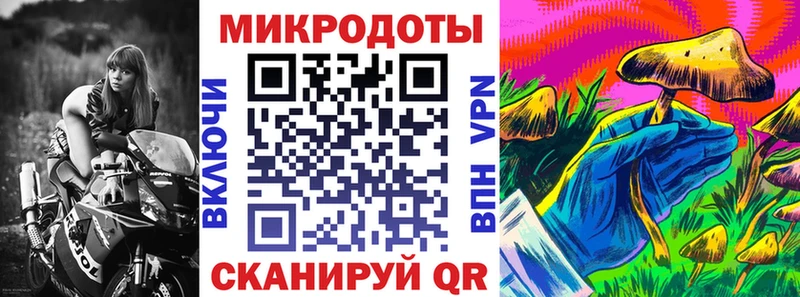 Псилоцибиновые грибы GOLDEN TEACHER  Миасс 