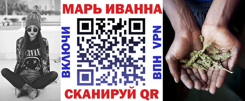 Шишки марихуана гибрид  Миасс 